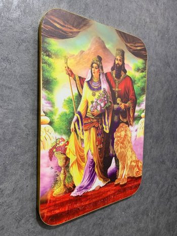 تابلو بوم فنگ شویی آیلاموند- طرح ایستاده کوروش و همسر1